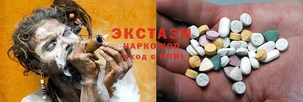 mdma Богданович